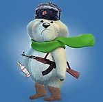 Идите в жопу В.Уткин, Идите в жопу В.Уткин