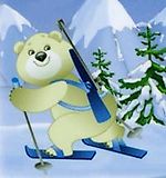 Biathlon ProFan, Biathlon ProFan