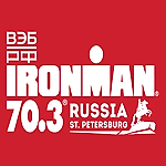 IRONMAN Russia, IRONMAN Russia