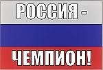 Няшка1234567890, Няшка1234567890