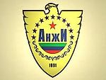Fc Анжи, Fc Анжи