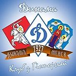 Dast Shtern, Dast Shtern