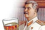 Ондроид, Ондроид Ондроид, Ондроид