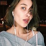 Екатерина Дмитриева, Екатерина Дмитриева