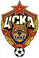 nikitoscska, nikitoscska