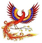 Тоболяк, Тоболяк