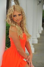 EMILY LFC, EMILY LFC