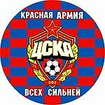 Идеальный шторм, Идеальный шторм
