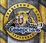 Александр Артюхин, Александр Артюхин