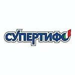 СУПЕРТИФО, СУПЕРТИФО