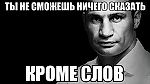 Dostick Nazarov, Dostick Nazarov