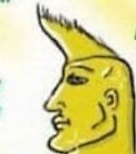 xerxes, xerxes