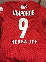 Shirokov9, Shirokov9