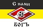 Alex fcsm, Alex fcsm