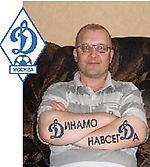 Авдалово, Авдалово Авдалово, Авдалово