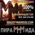 Kario Flekso, Kario Flekso