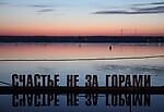 Zhandos Kasymov, Zhandos Kasymov