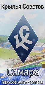 Влад Кирш, Влад Кирш