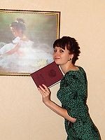 Ульяна Александрова, Ульяна Александрова