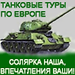 Александр Козырев, Александр Козырев Александр Козырев, Александр Козырев