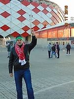 Тихонов, Тихонов