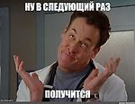 Stanislav Babushkin, Stanislav Babushkin