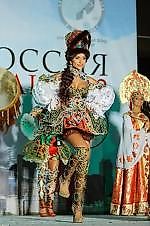 Татьяна Алейникова, Татьяна Алейникова