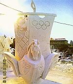 Сергей Мельников, Сергей Мельников