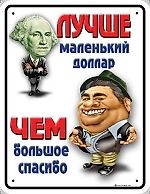 Вадим Николаевич, Вадим Николаевич