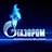 Gazprom Forever!