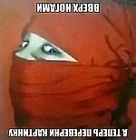 MAFIYA, MAFIYA