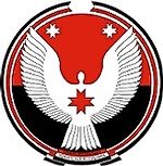 Удмуртский Фут, Удмуртский Фут