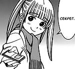 Flatterjay, Flatterjay