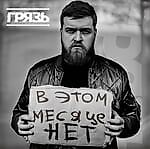 Ярослав Яворовский, Ярослав Яворовский