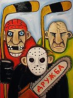 Dmitry Trepov, Dmitry Trepov