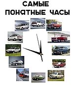 Столица юга страны, Столица юга страны
