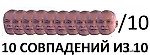 Фан Димы Киселёва))), Фан Димы Киселёва)))