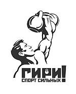 Serdamba Beejin, Serdamba Beejin