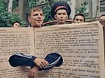 Юрий Кечко, Юрий Кечко