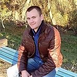 Gheorghe Vasiliu, Gheorghe Vasiliu Gheorghe Vasiliu, Gheorghe Vasiliu