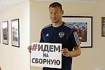 Артур Зиганшин, Артур Зиганшин