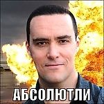 Евгений Щербань, Евгений Щербань