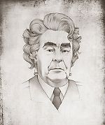 kovaron, kovaron