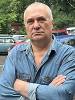 Ваня Аналитик, Ваня Аналитик Ваня Аналитик, Ваня Аналитик