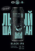 Николай Иванов, Николай Иванов
