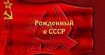 Dissidentspots.ru, Dissidentspots.ru
