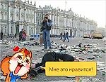 Лягушка Квакушка, Лягушка Квакушка