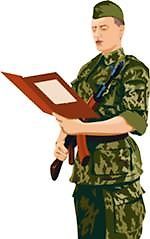 Охранник Толя, Охранник Толя