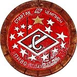 uriahheep, uriahheep