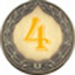 4место, 4место